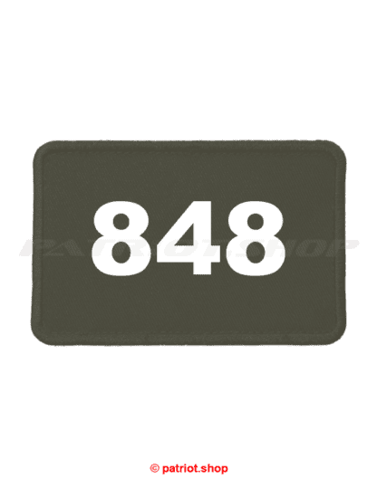Patch <br><b>848</b> - Image 4